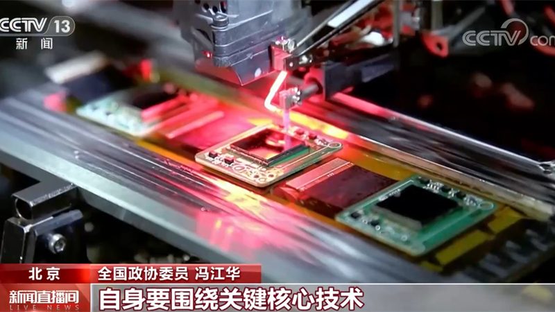 科技成果转化，上海公司如何助力创新之路？**