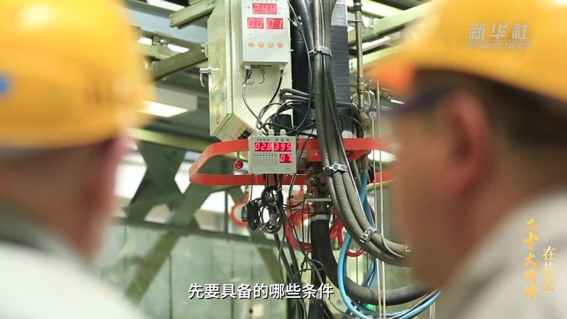 成都中小企业数字化转型的关键路径与挑战
